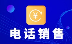 桦甸网店客服外包价格是多少